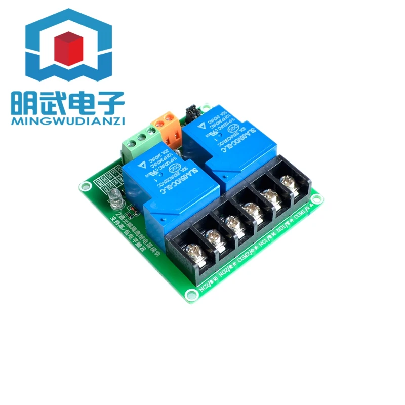 Modul Relai Pemicu Tingkat Tinggi dan Rendah 30A 2 Arah 5V Kontrol Otomatisasi PLC Rumah Pintar
