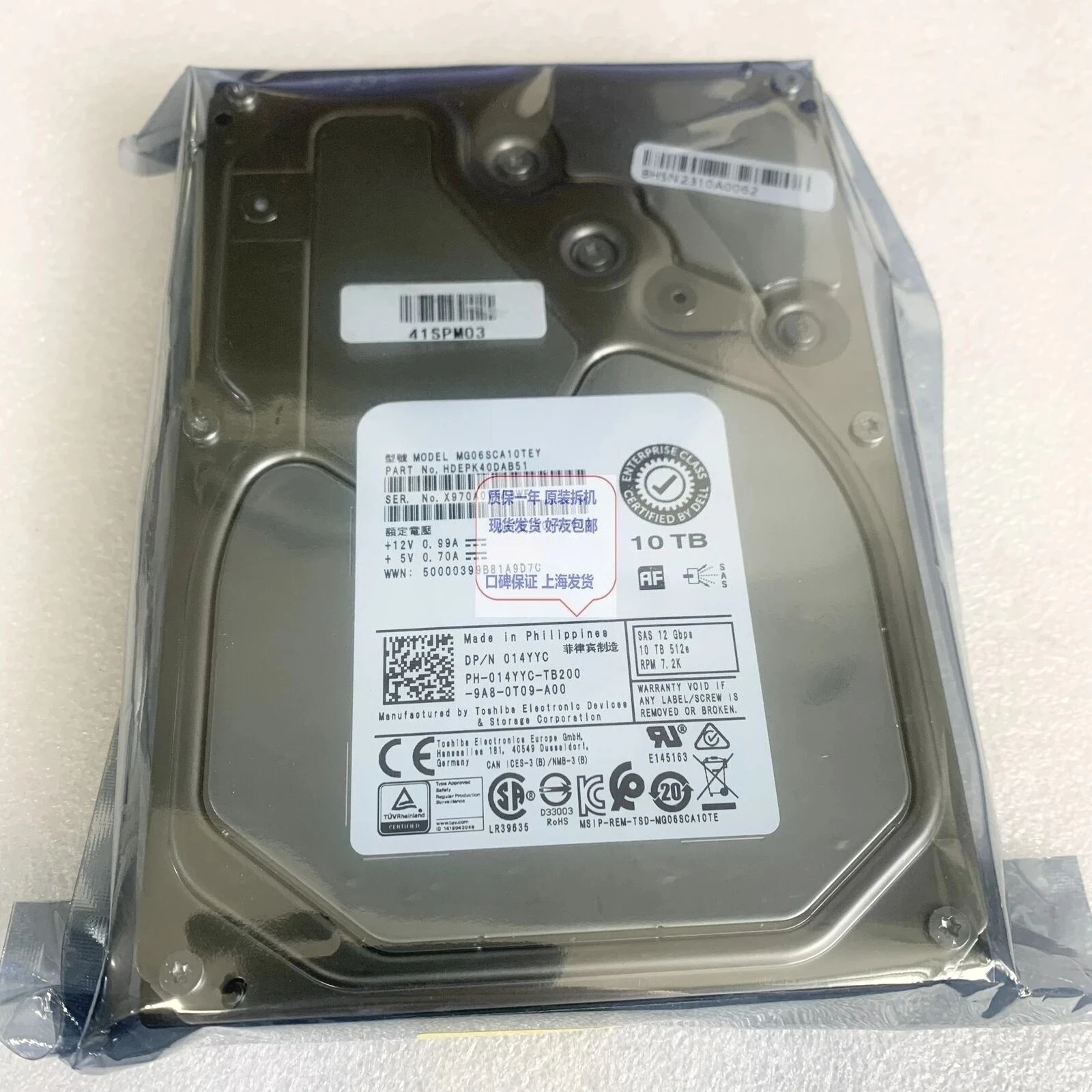 

Жесткий диск 14YYC 10T SAS 12G 014YYC MG06SCA10TEY