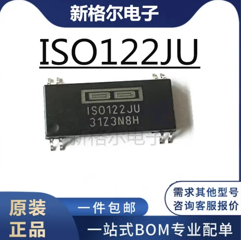 

1pcs/lot NEW ISO122JU ISO122 SOP-8 SMD IC Chipset 100%Original Code, Original label No fakes