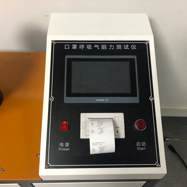 Mask and Respirator Breathing Resistance Tester Respiratory Breath Resistance Test Machine