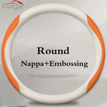 適用於 Seat Exeo、Alhambra、Ateca、Leon、Altea 2011-2021 年款的真皮汽車方向盤套,汽車配件 10 最佳銷售 2018年西雅特Leon FR - №10