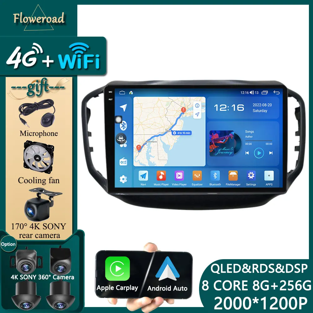 

Head Unit Carplay 4G For Chery Tiggo 5 2014 - 2018 Car Radio Autoradio Multimedia Player Android 12 Navigation GPS Video Monitor