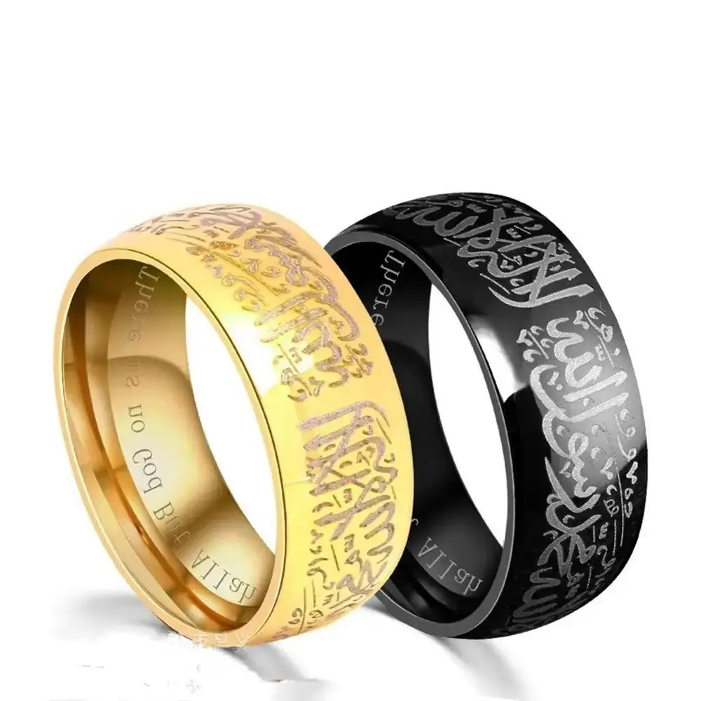 Titanium Steel Muslim Allah Shahada Black Rings for Women Men Jewelry islam Arabic God Messager Muhammad God Quran religion Ring