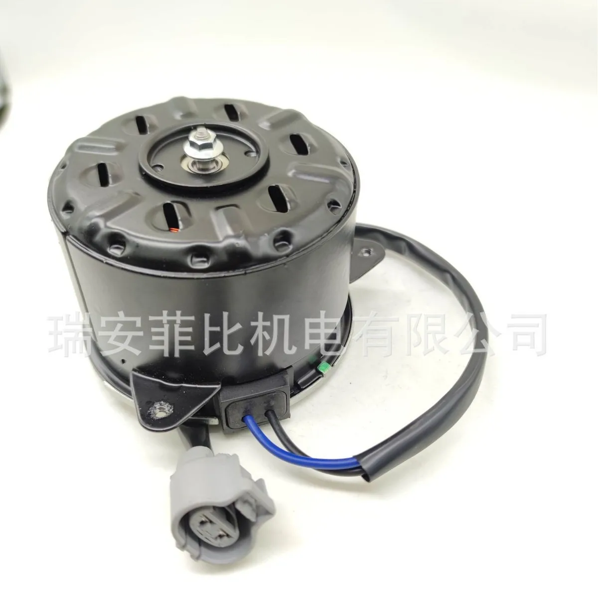 Radiator Cooling Fan Motor, OE:16363‑75030,168000‑5470,16363‑20390,16363‑20400, Auto Engine Radiator Electric Fan Motor