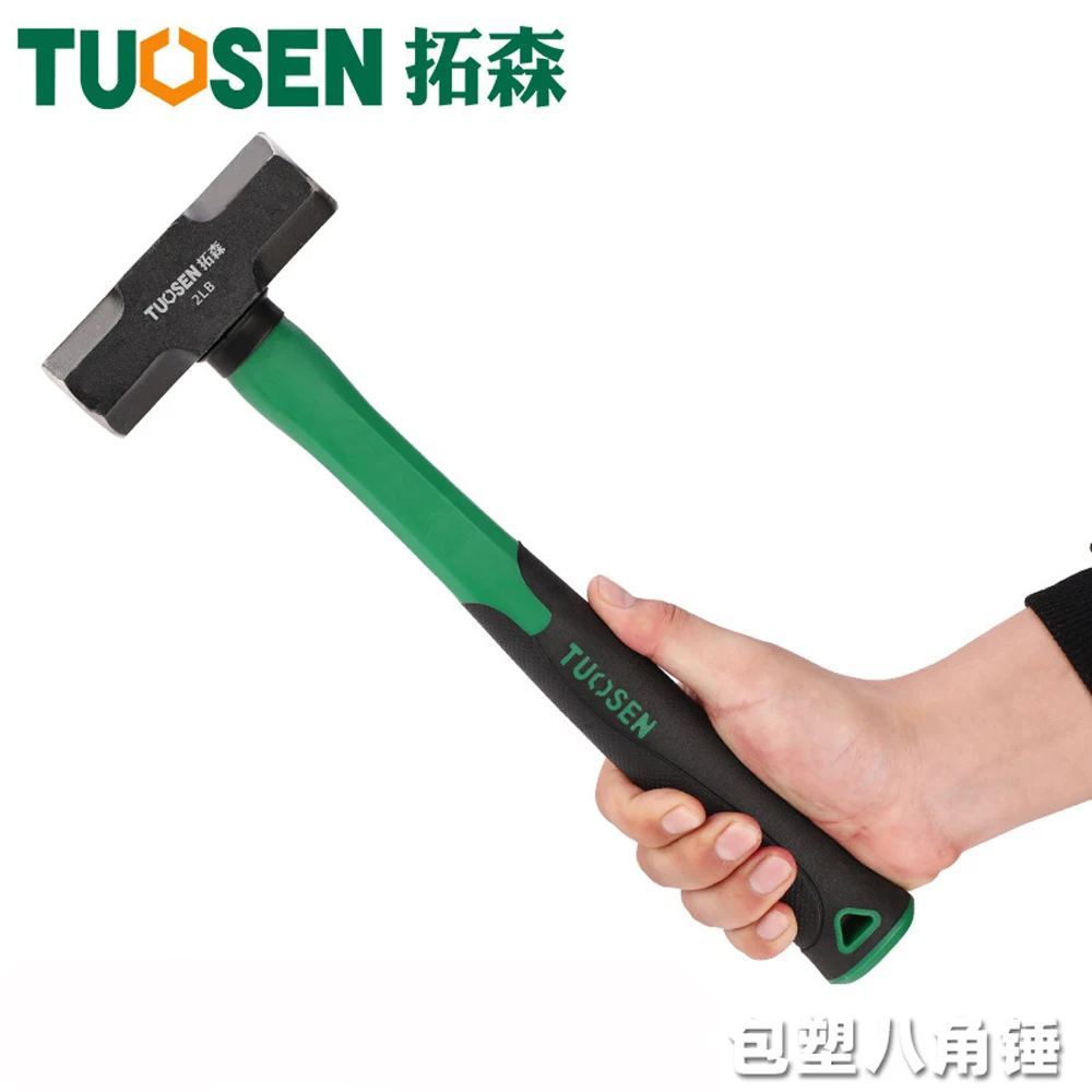 

High Carbon Steel Hammer Hit Stone Octagonal Hammer Smash The Wall Big Hammer 2/3/4 Pound Hammer Anti-slip Anti-vibration Hammer