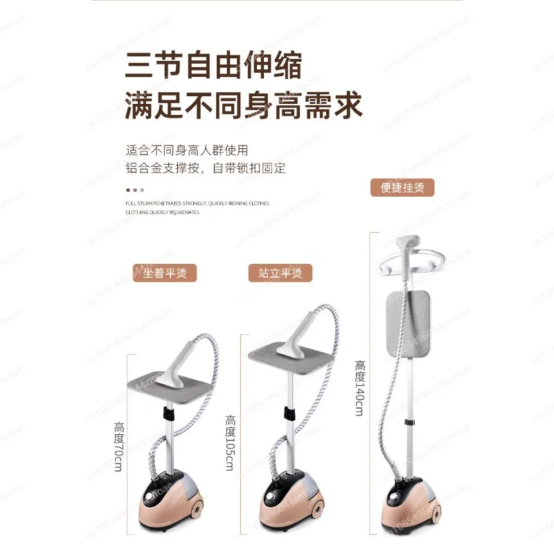 Hanging Ironing Machine, Household Electric Iron, Small Large Steam Wrinkle Removal Machine, Hanging Clothes 1pcs