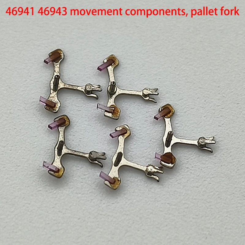 1/2/5PCS 46943 46941 Movement Escapement Fork For Oriental Double Lion Watch Aftermarket Replace Movt Repair Spare Part