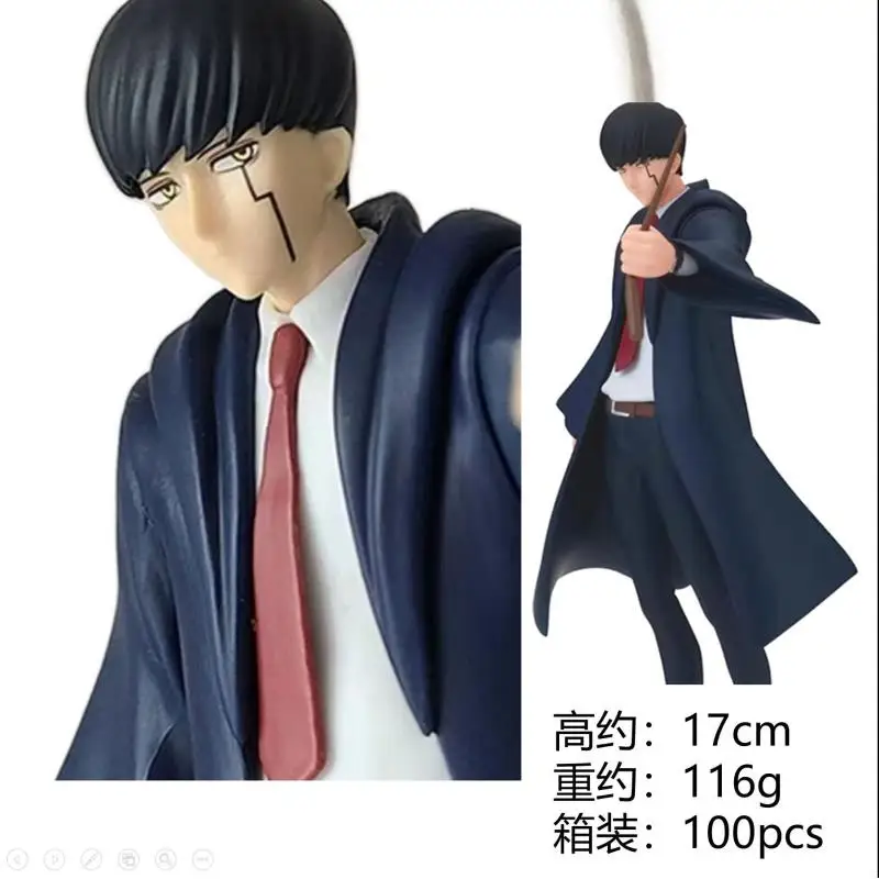Mashle Magic And Muscles Mash Burnedead Prize Action Figure Anime Character Model Exquisite Desktop Ornament Collect Toy Gift view 6