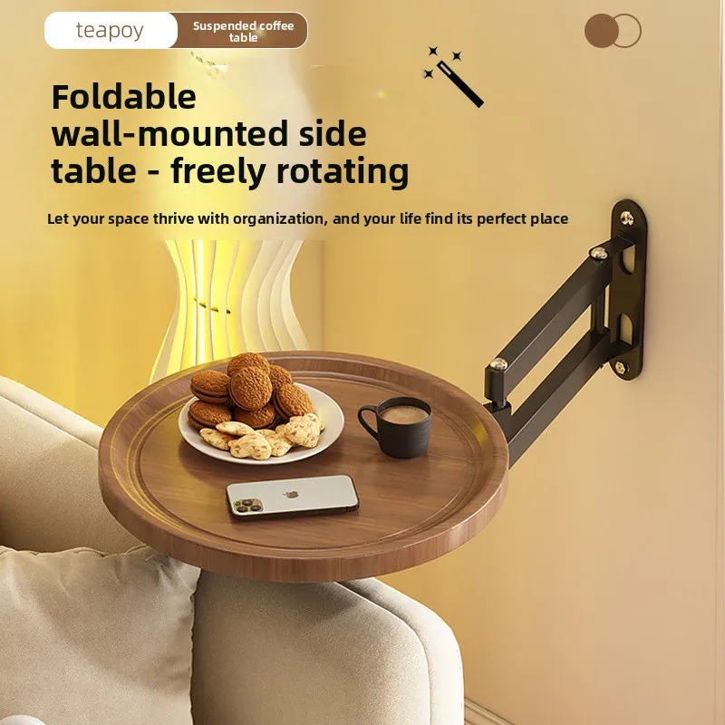 Foldable Rotating Bedside Side Table Degree Adjustable Tray Solid Wood Top Metal Aluminum Alloy Support Wall-Mounted Retractable
