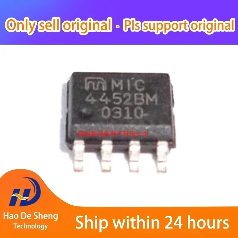 

10 шт./лот MIC4452YM SOP-8 новый оригинальный в наличии