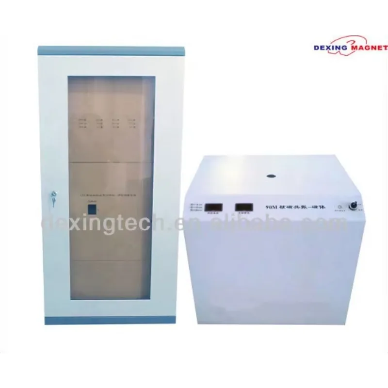 

2026DX-60M NMR Spectrometer