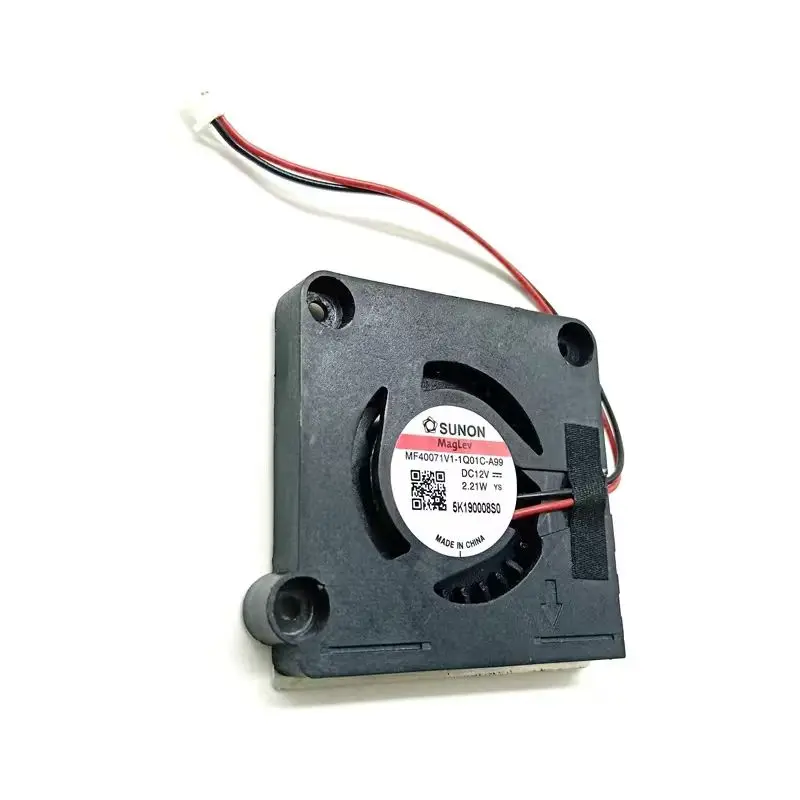 4007 7mm Slim DC 12V 40mmX7mm,Ultra Thin Micro Projector Turbine Blower MF40071V1-1Q01C-A99