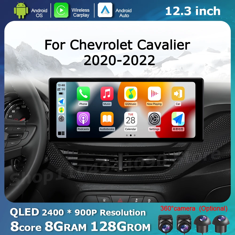 QLED 2400*900P Intelligent Car Display Screen for Chevrolet Cavalier 2020 - 2022 Multimedia Player GPS Navi Carplay Android Auto