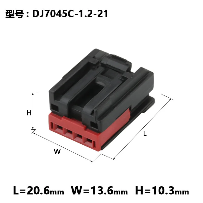 

1sets DJ7045C-1.2-21 6-1419169-8 Window lifting switch plug connector