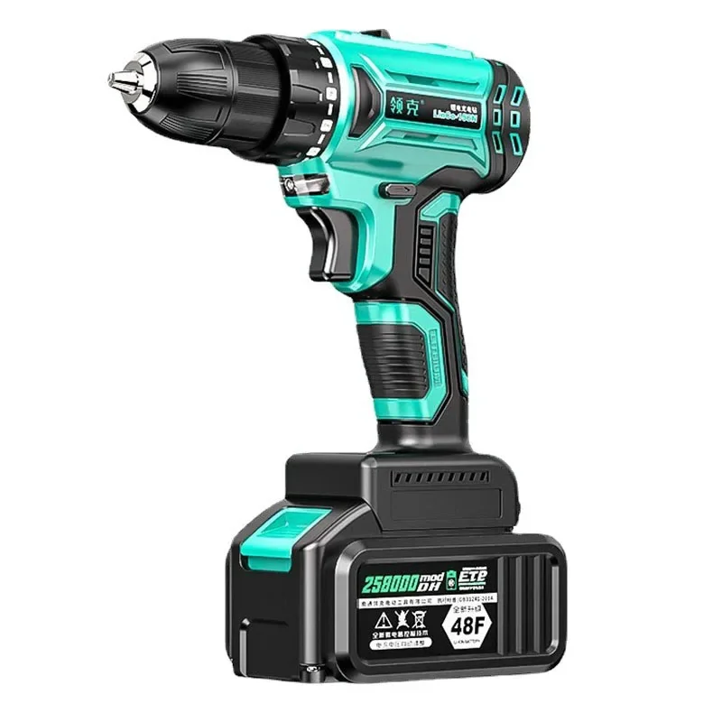 

48v Rechargeable Drill Set Brushless Electric Hand Drill Impact Drill Rechargeable Lithium Battery Pistol Drills and Screwdriver