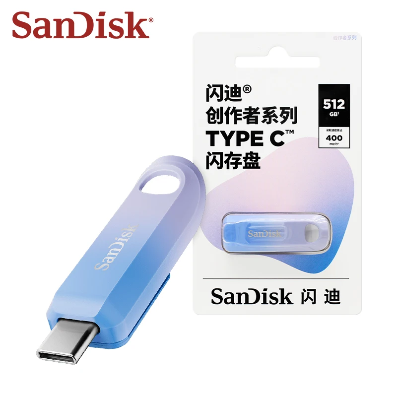 sandisk-creator-series-cz75c-usb-c-unidad-flash-usb32-gen1-de-alta-velocidad-256gb-512gb-1tb-leer-400-mb-s-para-ordenadores-tabletas-telefonos