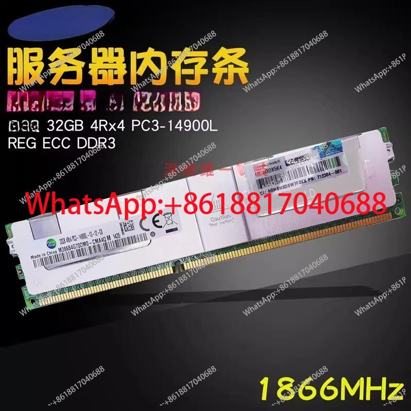 

Серверная память 32 ГБ 4RX4 PC3 14900L 32 ГБ 1866 LRDIMM REG ECC