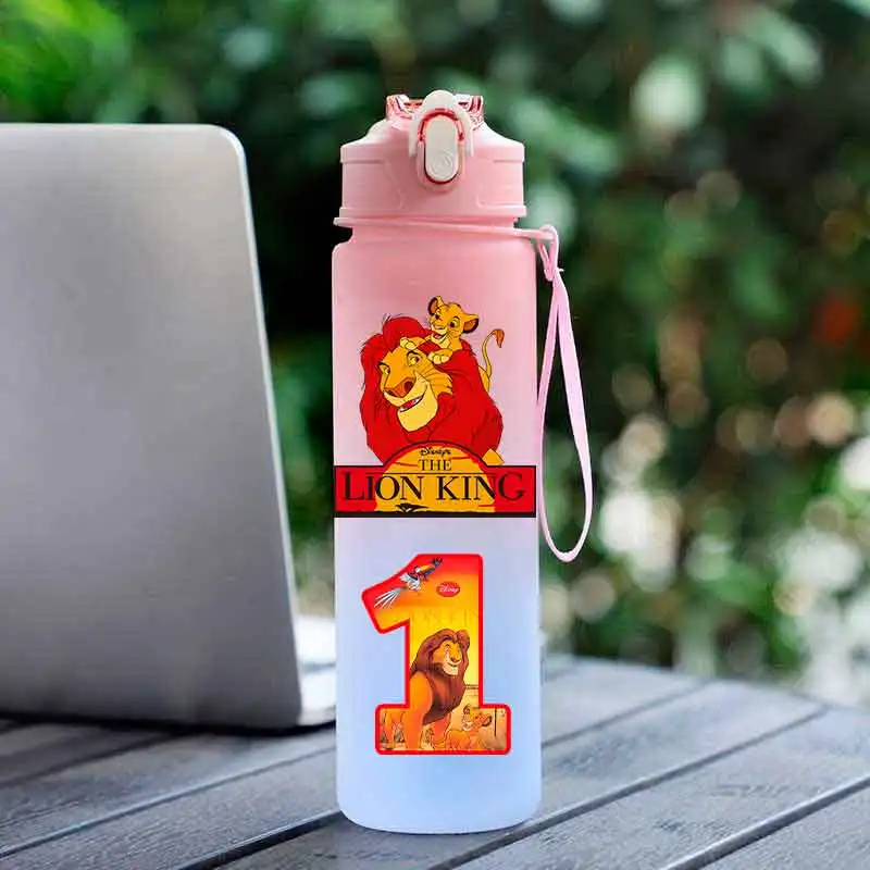 750 مللي الأسد الملك سعة كبيرة التدرج اللون كوب ماء سيمبا أنيمي الكرتون كوب ماء Mufasa هدية طالب القش زجاجة ماء