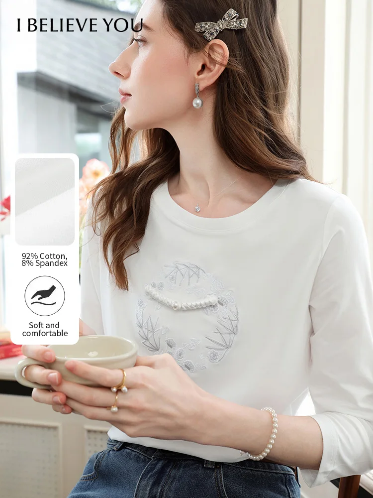 

I BELIEVE YOU T-shirt for Women White Embroidered Chinese Style Buckle Autumn 2025 Elegant Seven Quarter Sleeve Tees 2253016100