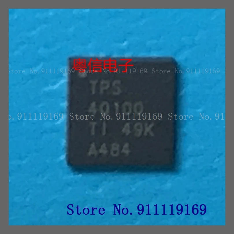 

TPS40100RGER TPS40100 QFN24