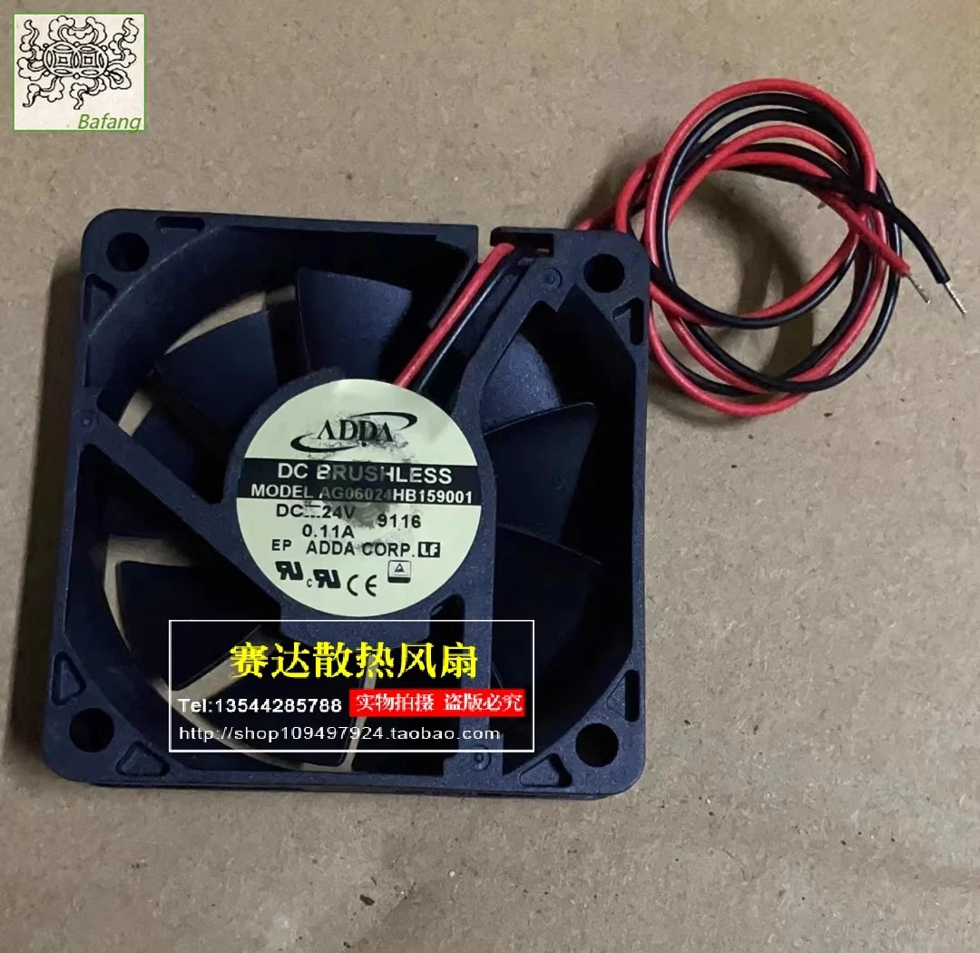 

Jinlingge For ADDA AG06024HB159001 6015 24V 0.11A Cooling Fan 60*60*15mm