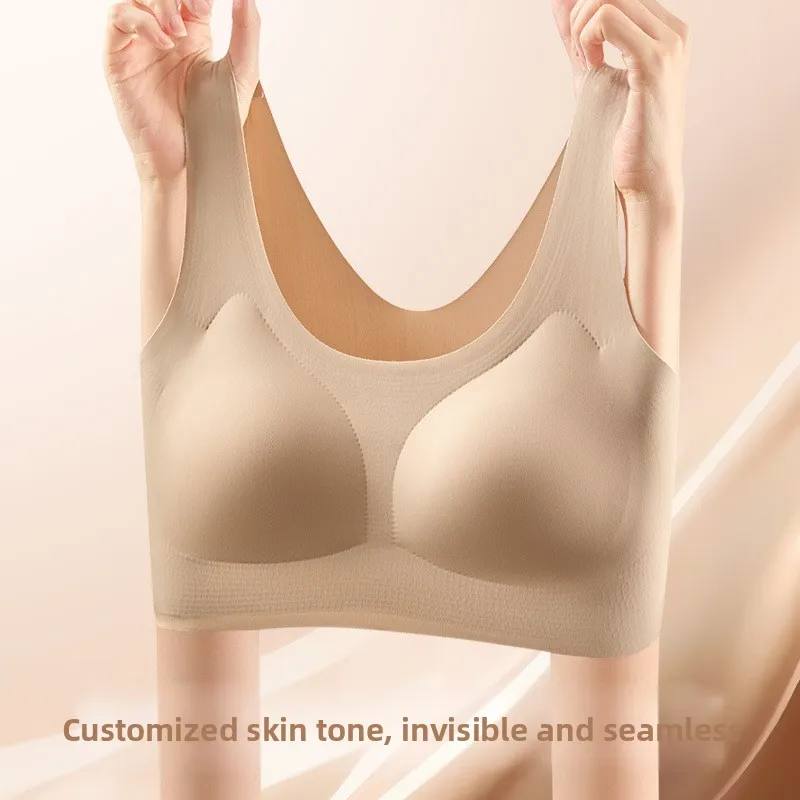 Invisible Foundation Skin Sports Bra Women's Vest Style Small Chest Gathered No Steel Ring Anti-Sagging Thin Sports Bra