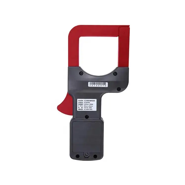 ETCR7000 Upgraded Popular Large Diameter 80mm*80mm Flat Cable 0.00mA-2000A Hardness Tester IP55 Protection High Accuracy