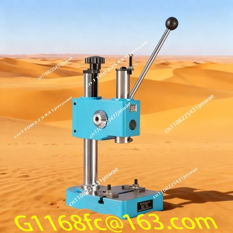 Manual Punch Press Machine, Spring-Type for Beer Can & Micro Riveting, Small Precision Press part