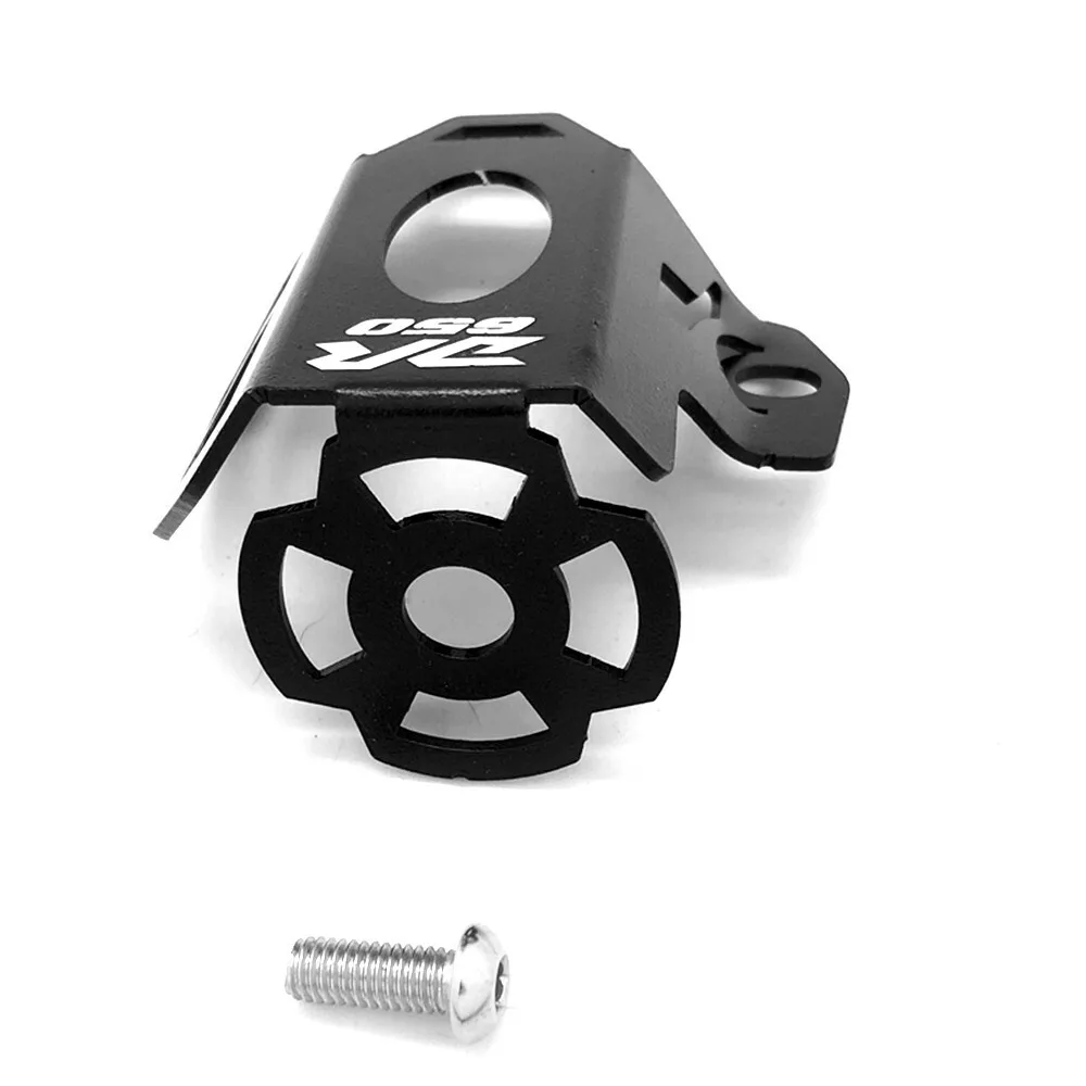 غطاء زيت الدراجة النارية مضخة الفرامل الخلفية خزان الزيت السائل الحرس حامي لسوزوكي DR 650 DR650S/SE