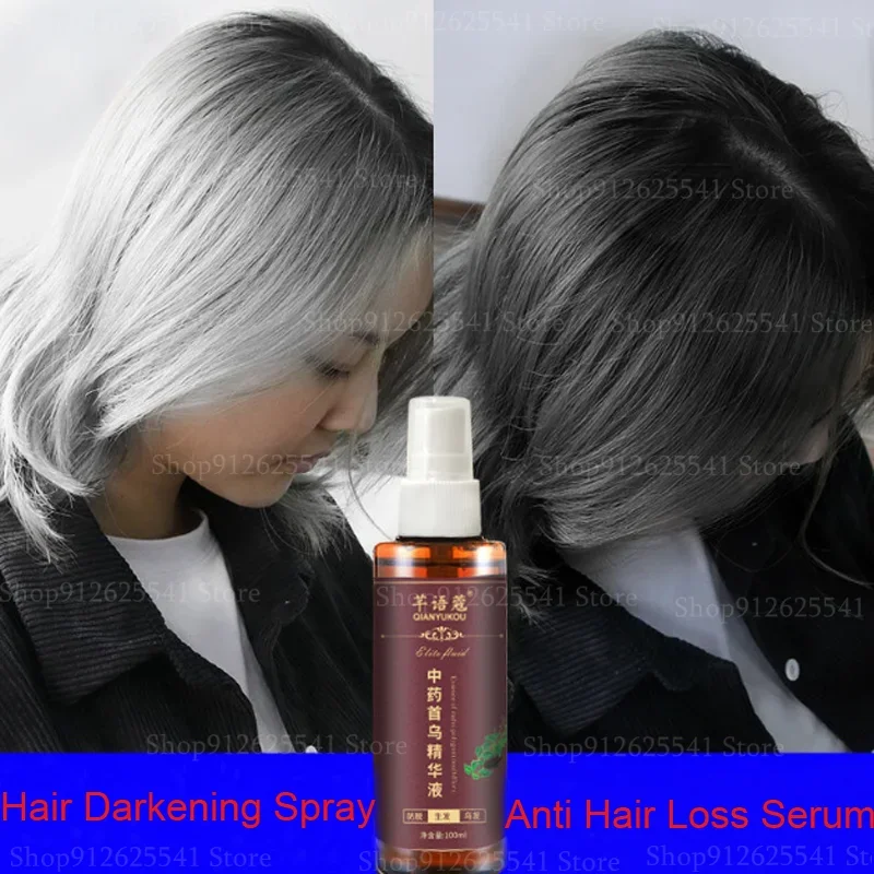 100ml Hair Darkening Spray Anti White Hair Blacken Herbal Serum Reduce Gray Hair Scalp Nourish Glitter