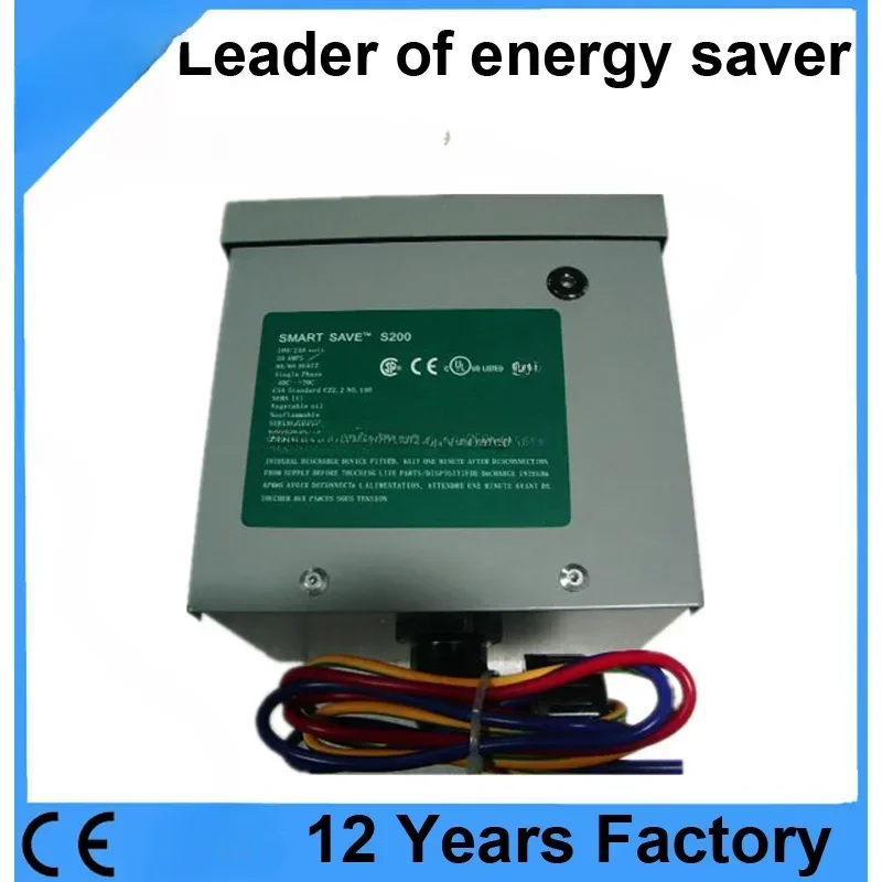 Energy saver for home S200,Electricity saver box saving device