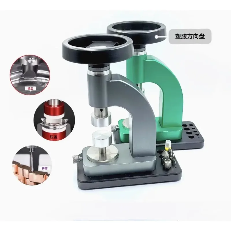 Universe Grocery Store Watch Repair Watch 6175 Gland Machine Pry Bottom Cover Remove Bezel Remove and Install Strap Press