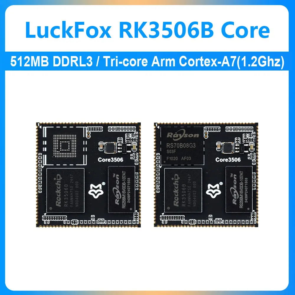 LuckFox Lyra Core RK3506B Core3506B dengan DDRL3 512MB dan Arm Cortex-M0 tiga inti terintegrasi