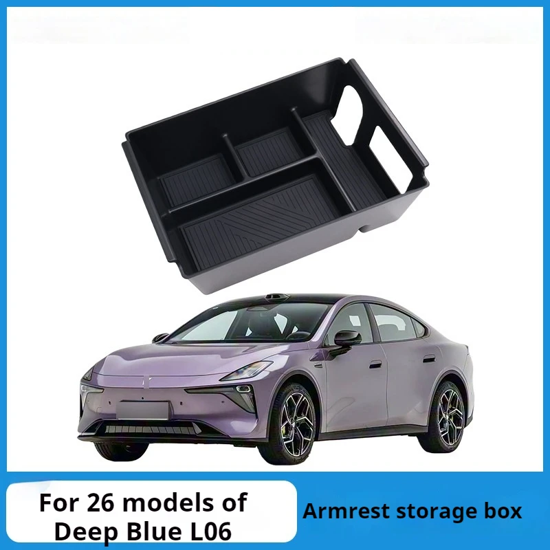 For 2026 Deep Blue L06 central control armrest box storage box Deep Blue L06 storage box car supplies storage box car organizer