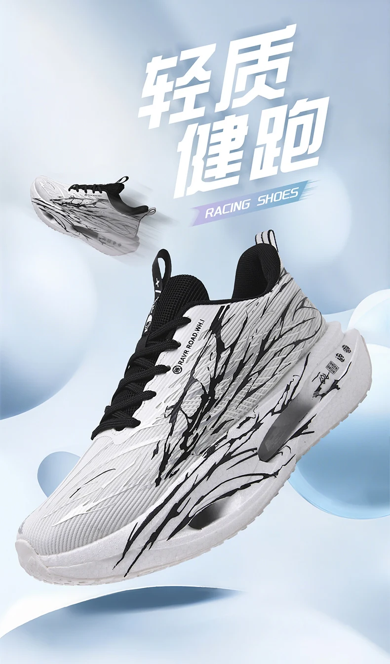 Herren-Sneaker mit Carbonplatte, Laufschuhe, leichte, atmungsaktive, stoßdämpfende Tennis-, Sport- und Marathon-Schuhe für das Training – Detail 7