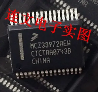 

Бесплатная доставка MCZ33972AEW 10 шт.