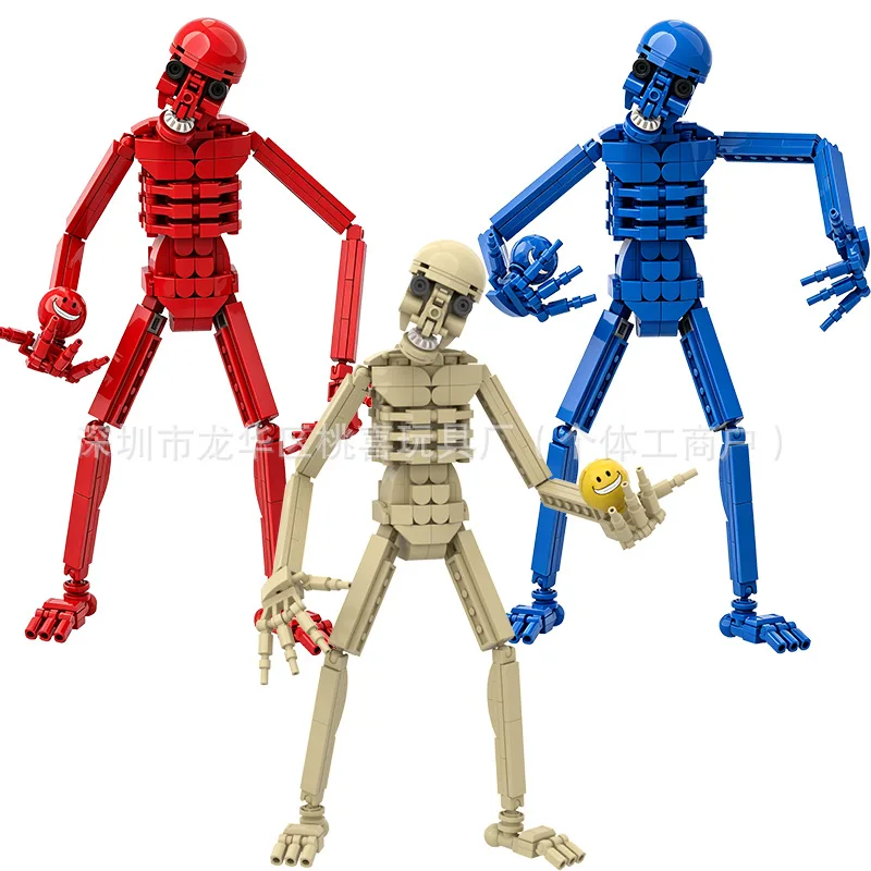 301-teiliges Pixel World GameTime Pix Skelett König der Tiefsee Verity Monster Modell Baustein-Set Halloween-Geschenk für Fans
