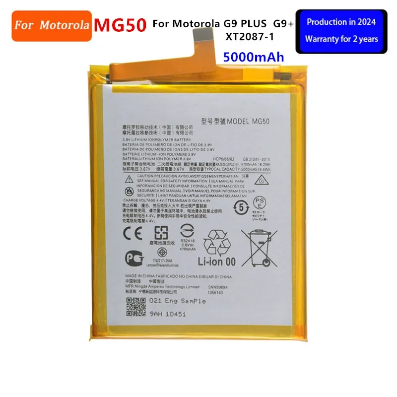 

100% Original MG50 5000mAh Battery For Motorola Moto G9 PLUS G9+ XT2087-1 Phone Batteries