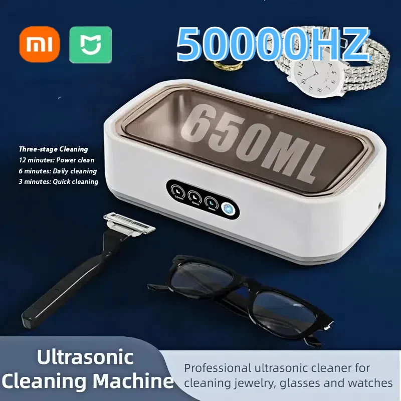 Xiaomi آلة التنظيف بالموجات فوق الصوتية آلة تنظيف النظارات سعة كبيرة مجوهرات الأقواس المهنية الأنظف 650 مللي للمجوهرات
