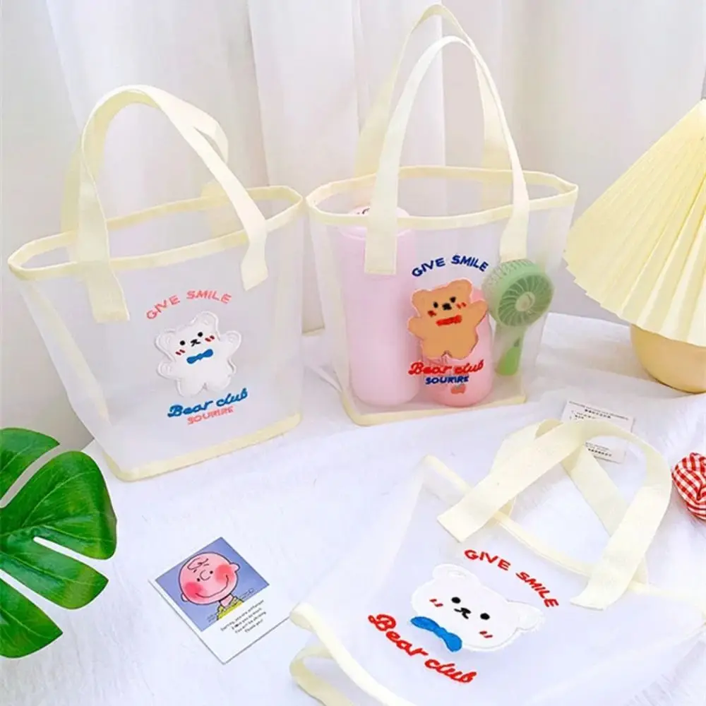 

New INS Cute Bear Cosmetic Bag Fashion Transparent Mesh Handbag Convenient Outdoor Swimming Beach Bag