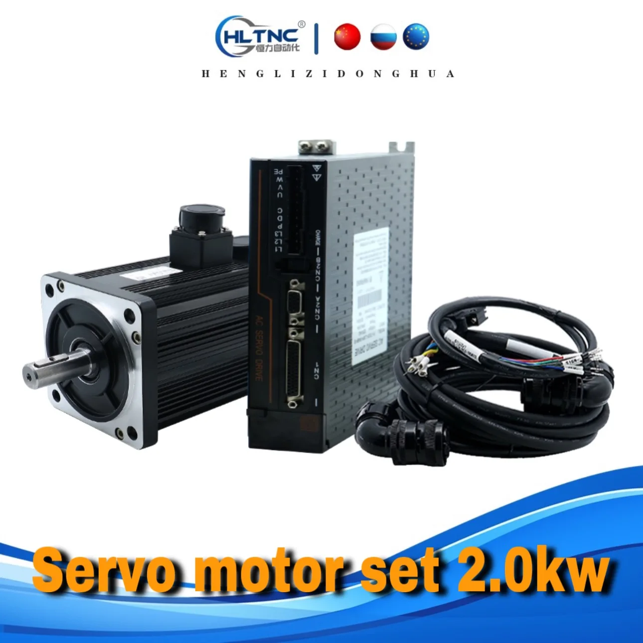 مجموعة محرك سيرفو تيار متردد مع محرك محرك لنقش ومخرطة ، CNC ، 7.7 نانومتر ، 2.0kW ، V ، 47 m ، RS485