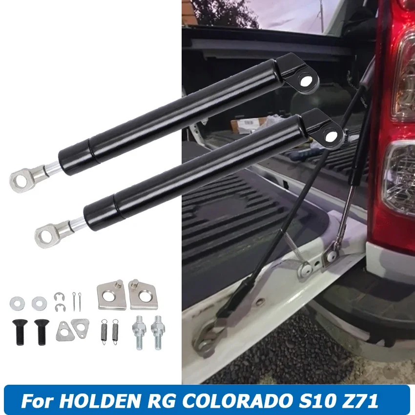 

Rear Tailgate Gas Strut Shock Support Lift Slow Down Damper For HOLDEN RG COLORADO LS LTZ Z71 2012-2017 Chevrolet S10 Colorado