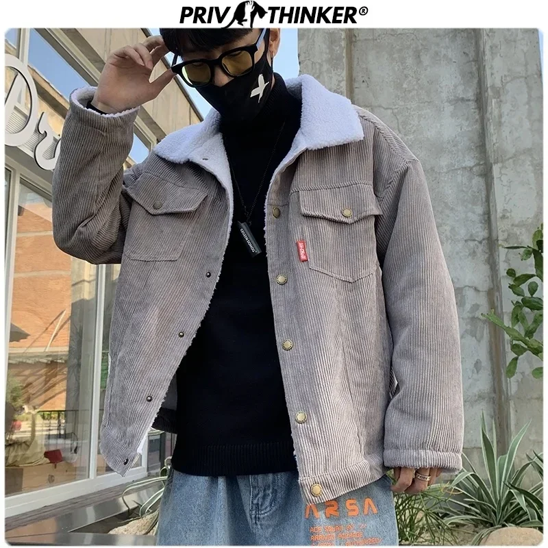 Privathinker Men 2020 Autumn Winter Thicken Warm Corduroy Jackets Men's Outwear Hip Hop Coat Male Teen Casual Jacket Colorful