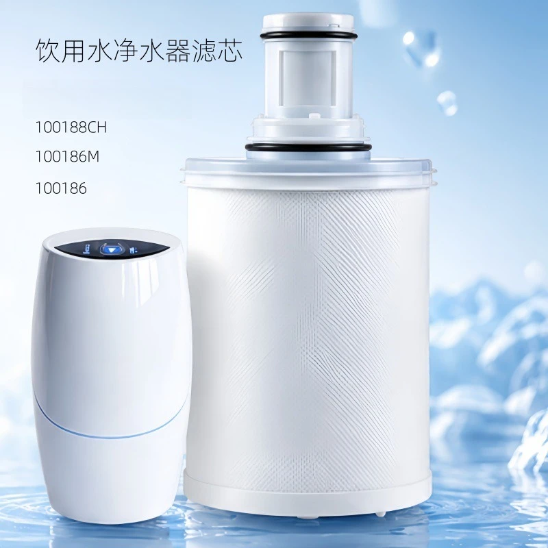 100188CH 100186M Water Filter Replacement UV Pre Filter Screen Compatible For Water Purifier Retail Wholesale