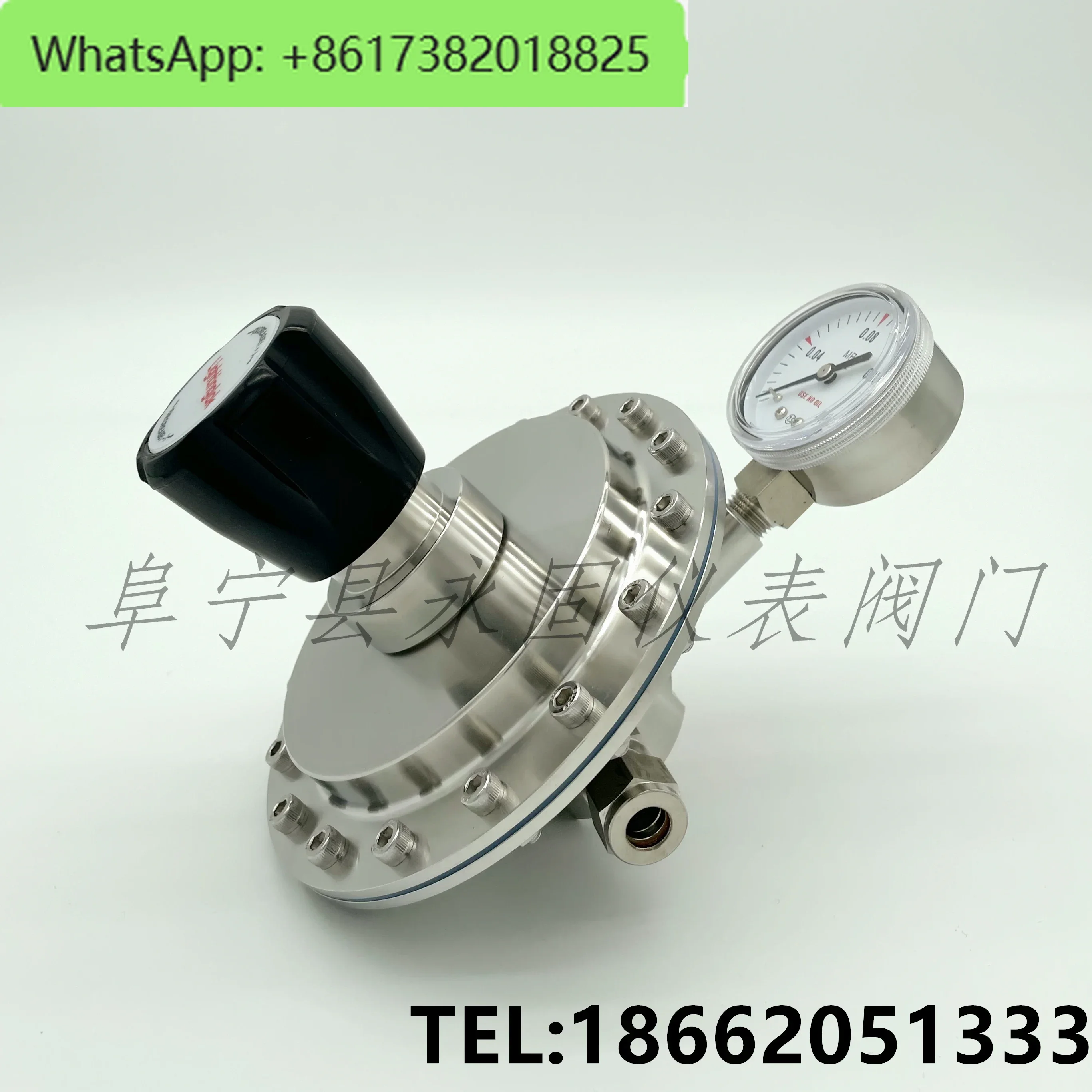 

Stainless steel pressure reducing valve regulating valve corrosion resistance micro pressure 10KPa 20KPa 50KPa 100KPa