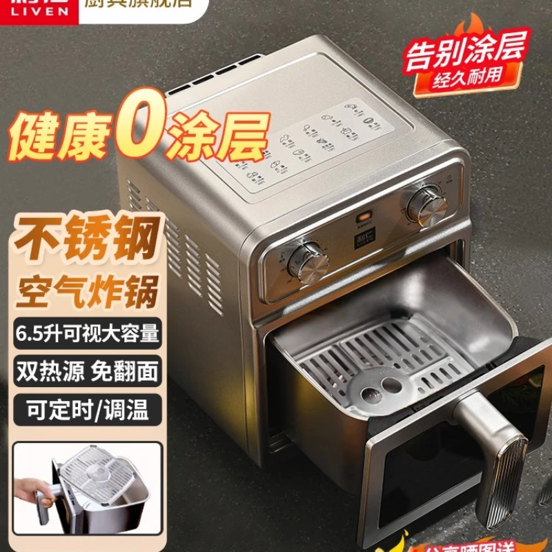 Liven Air Fryer Lar… - image