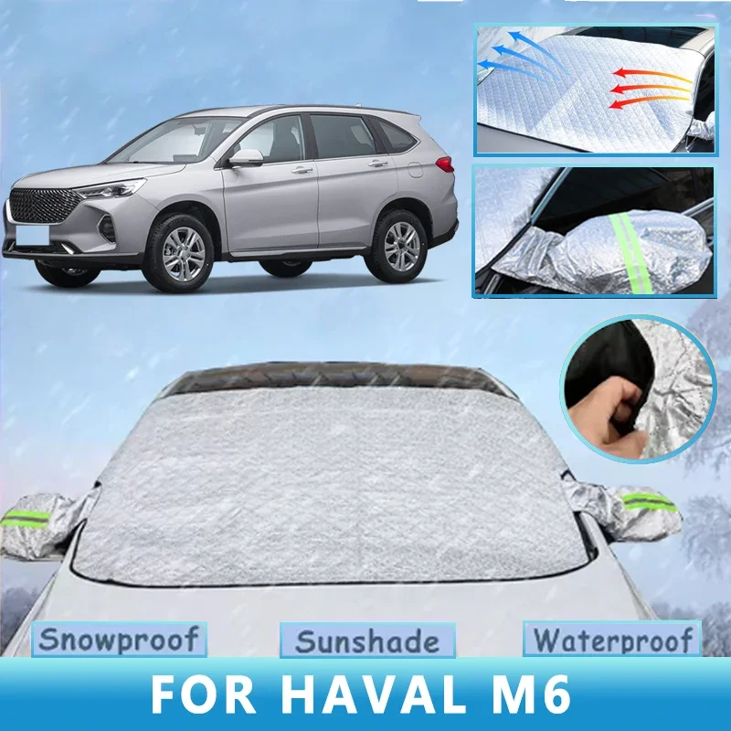 

Thickened Car Now Sunshade Windshield Cover With 5/9 Magnets UV Protection Anti Snowboard Sunlight For Front Windsh For HAVAL M6