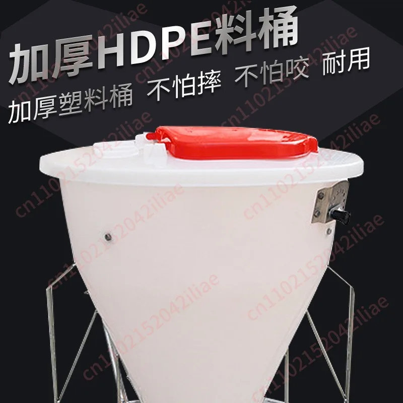 1pcs Dry Wet Pig Feeding Trough - New Automatic Feeder for Nursery Grower Pigs Farm Livestock Breeding
