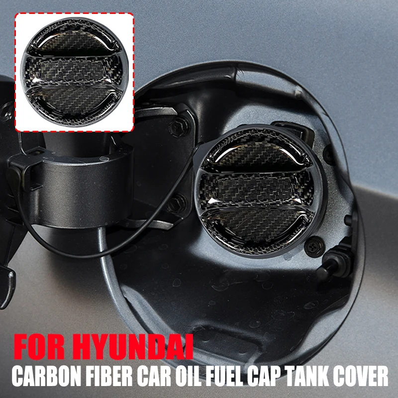 Carbon Fiber Car Oil Fuel Cap Tank Cover for Hyundai Elantra Sonata Santa Fe Accent Azera Tucson Veloster Veracruz Accessories