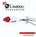 42mm-15g-14